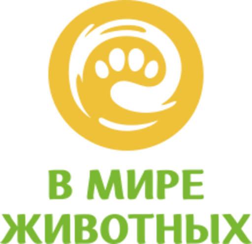 Вмиреживотных.am.png
