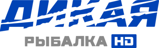 ДикаяРыбалка.am.png