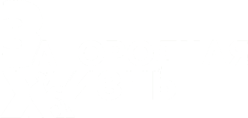 ЗагороднаяЖизнь.am.png