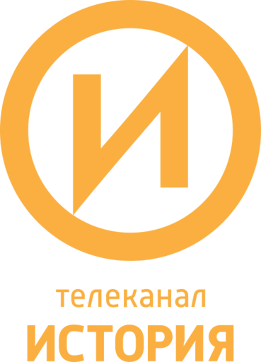 История.am.png