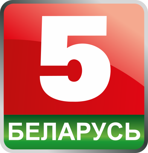Беларусь5.by.png