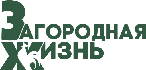 Загороднаяжизнь.by.png