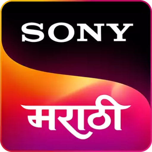SonyMarathi.in.png