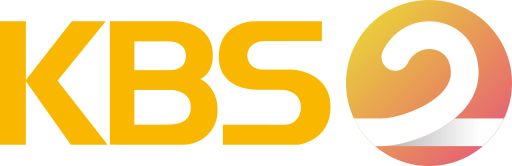 KBS2.kr.png