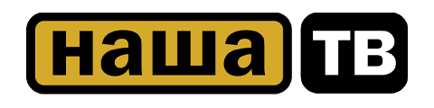 Наша ТВ.png