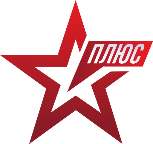 Звезда+2.ru.png