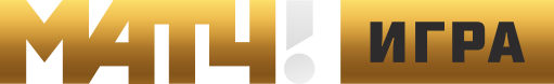 МАТЧ!ИГРА.ru.png