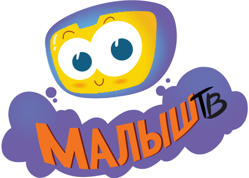 Малыш.ru.png