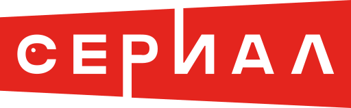 НТВСериал.ru.png