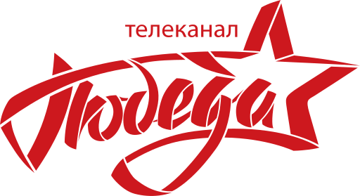 ПОБЕДА.ru.png