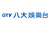 八大娛樂台.tw.jpg
