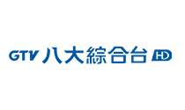 八大綜合台.tw.jpg
