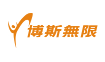 博斯無限台.tw.jpg