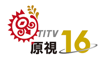 原住民頻道.tw.png
