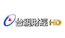 台視財經台.tw.jpg