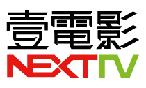 壹電視電影台.tw.jpg