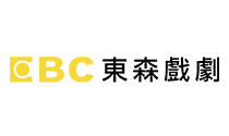 東森戲劇台.tw.jpg