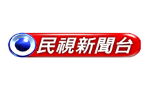 民視新聞台.tw.jpg