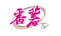 番薯衛星電視台.tw.jpg