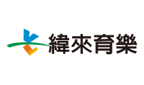 緯來育樂台.tw.png
