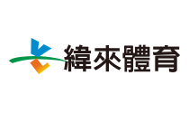 緯來體育台.tw.png