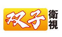 雙子衛視.tw.jpg