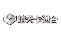 靖天卡通台.tw.jpg