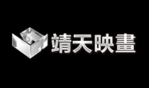 靖天映畫.tw.jpg