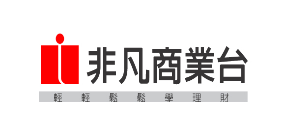 非凡商業台.tw.jpg