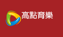 高點育樂台.tw.jpg